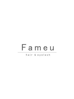 ファミーユ(Fameu)