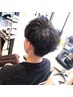 【時短でスッキリ♪】デザインカット ￥4950