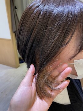 オモルフィ ひばりヶ丘店(Omorfi) インナーカラー　くすみベージュ