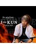 J-KUN指名限定【カット】