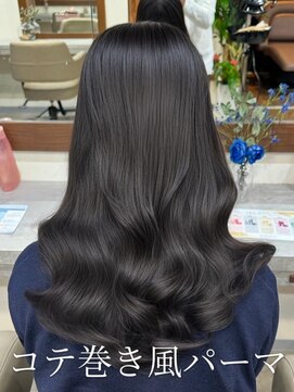 アミー 銀座(Ammy) #韓国風パーマ#コテ巻き風パーマ #パーマロング#韓国へア