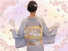 着付とセットも対応してます。お問合せはお電話で！