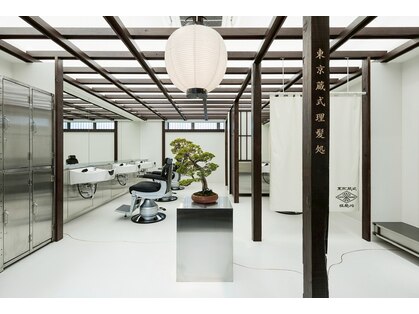 トウキョウ クラシック バーバー タウン(TOKYO CLASSIC BARBER TOWN)の写真