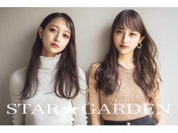 スターガーデン(STAR GARDEN)の写真/【無料駐車場完備】≪カット+N.ルフレカラー+髪質改善TR¥7700≫大人女性~学生まで幅広く人気♪口コミ多数◎