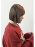 【Akane限定】似合わせカット＋薬剤選定ケアカラー￥12480→9500