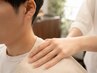 《平日限定》　メンズカット+首・肩ほぐし20分+眉カット　￥8250