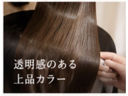 プロビューティーサロン(PRO BeautySalon)の写真