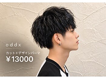 オドックスハナイ(oddx hanai)の写真/当日予約OK☆ニュアンスパーマなど若い世代から支持されるサロン◇再現性が高く毎朝のセットも簡単にキマる