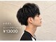 オドックスハナイ(oddx hanai)の写真/当日予約OK☆ニュアンスパーマなど若い世代から支持されるサロン◇再現性が高く毎朝のセットも簡単にキマる