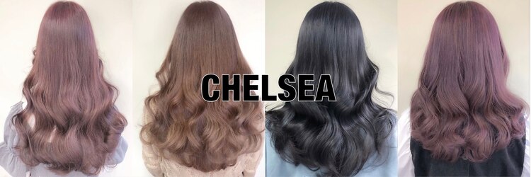 チェルシー 神戸(CHELSEA)のサロンヘッダー