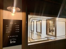 アイリー(Irie)の雰囲気（カットは19時までの受付しています◎）