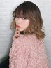 TERRACE 外国人風グラデーションカラー+髪質改善+カット　￥15000