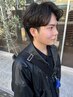 U-24限定 《モテメンズコース》メンズカット+パーマ or カラー　8800円