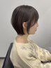 【当日限定】似合わせカット4500