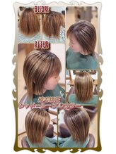 ヘアーファクトリー☆マハロ(Hair Factory☆MAHARO) ☆クリニック縮毛矯正＆３Dハイライトシャドールーツカラー