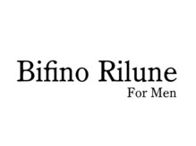 ビフィーノ リルネ フォー メン(Bifino Rilune for men)