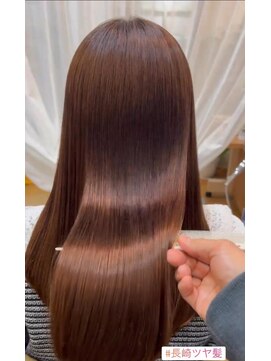 【コトノハ】長崎髪質改善うるツヤ艶感ストレート　酸性縮毛矯正