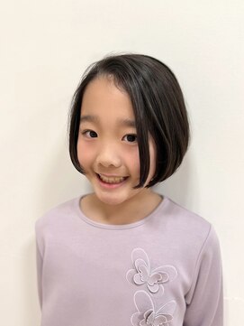 ビィアイ キッズカット