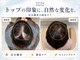 レヴィア(revia)の写真