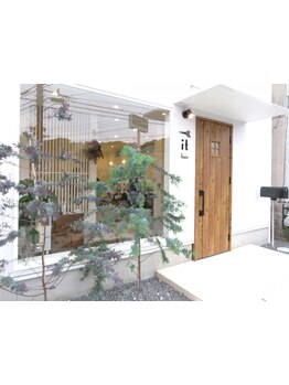 【中山】ダメージが気になる方へオススメのサロン♪あなたのキレイを全力サポート致します！