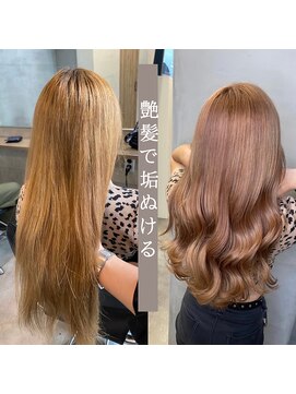 ジーナ 梅田(Zina) 【Zina 梅田】髪質改善＊デジタルパーマ＊ピンクベージュ