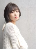 外ハネボブ