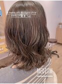 ミディアム＋パーマ