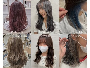 クレス本川越店