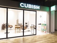 キュービズム イオンモール白山店(CUBISM)