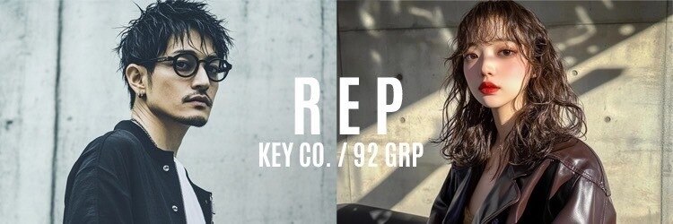 レップ(REP)のサロンヘッダー