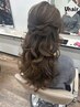 【結婚式やイベントに♪】ヘアセット ハーフアップ限定★ ￥4950