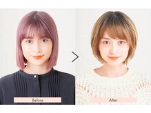 ヘアーライフ 花心(Hair Life Hana&co)の雰囲気（リネアストリア認定サロン♪アピアランスケア♪ウィッグ持込可）