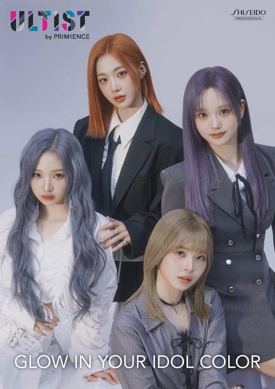 資生堂アルティストカラー】ヘアカラーを愛する全ての人のために。全く