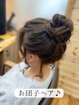 ハース(HEARTH)&nbsp;お団子ヘア♪