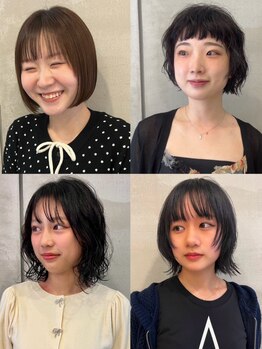 リアス ヘアデザイン(rias)の写真/【学生向けクーポン多数あり☆】あなたの個性を活かしつつ,周りと一歩差をつけた1ランク上のお洒落ヘア♪