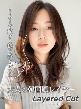 ソア 渋谷(soar) 20代レイヤー◎抜け感アッシュブラウン×小顔カット