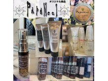 ジャンプートリートメント！スタイリング剤！化粧品！オリジナル