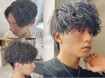 ルーダ(RUEDA)の写真