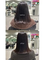 ギルド(Guild)&nbsp;地下風＆髪質改善ストレート