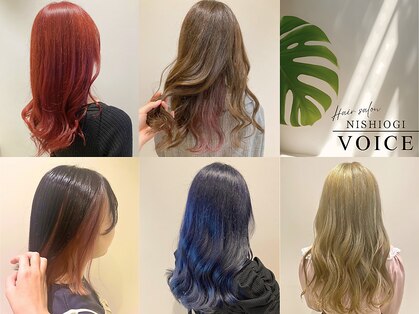 ニシオギ ヴォイス 西荻窪店(nishiogi voice)の写真
