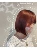 【菊池指名限定】似合わせカット+高保湿ケアコース ¥7000
