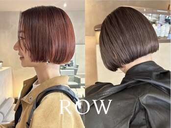 ロウROW)の写真/「1ヶ月経ってもずっと扱いやすい」骨格と毛流れを計算し尽くした、ミリ単位の緻密な補正カット。