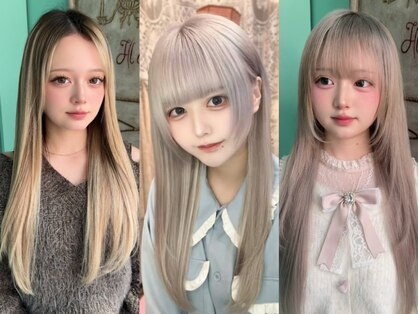 ユウハウス 本店(YU HOUSE)の写真