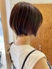 【平日限定】似合わせカット+艶カラー+髪質改善2stepトリートメント ¥9980