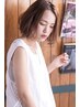 【2回目特典】ナチュラルストレート+透明感カラー+潤いTr　￥28600⇒￥26400