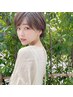 平日水木金のみ(指名不可)14時～18時のタイムサービス￥４４00