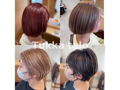 トゥッカ タロ(Tukka talo)の写真