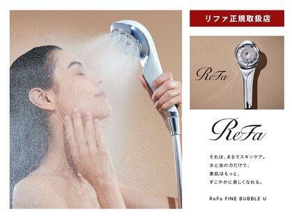 ビィアイの写真