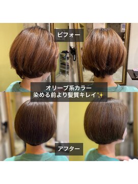 サーカス 銘苅店(circus) 艶髪カラー×コンパクトボブ