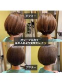 艶髪カラー×コンパクトボブ